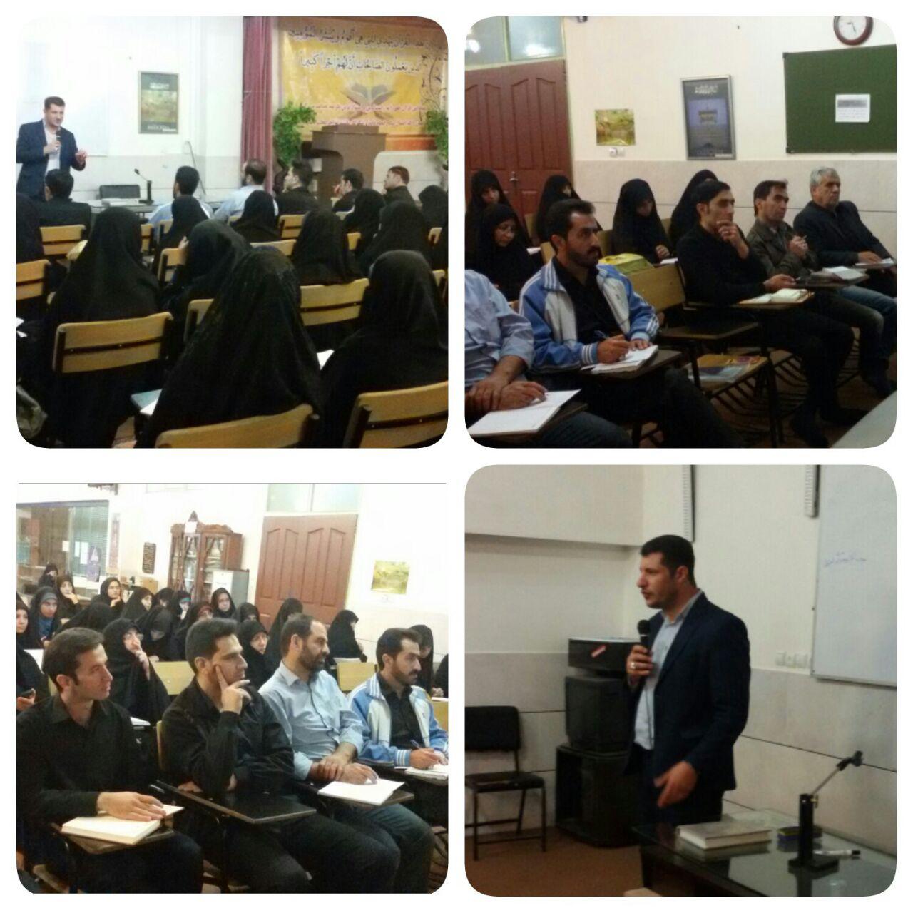 اولین جلسه آموزش  طرح اسوه حسنه دارالقرآن بسیج  فلاورجان برگزار شد