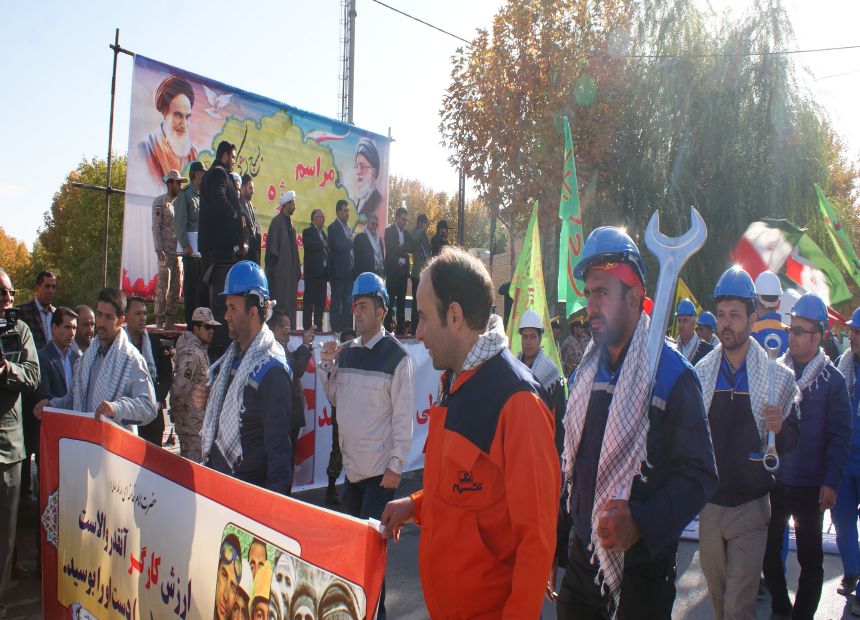 رژه یگانهای بسیج درشهرستان فلاورجان+تصاویر ۲