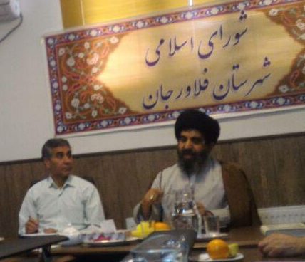 جلسه مشترک نماینده مردم فلاورجان با اعضای شورای اسلامی شهرستان فلاورجان برگزار شد