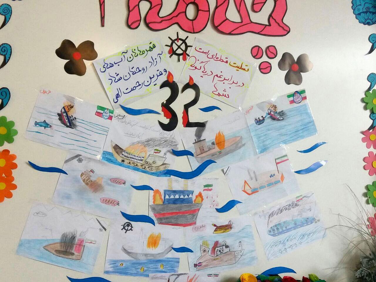 ابراز همدردی کودکان فلاورجانی، با جانباختگان  کشتی سانچی
