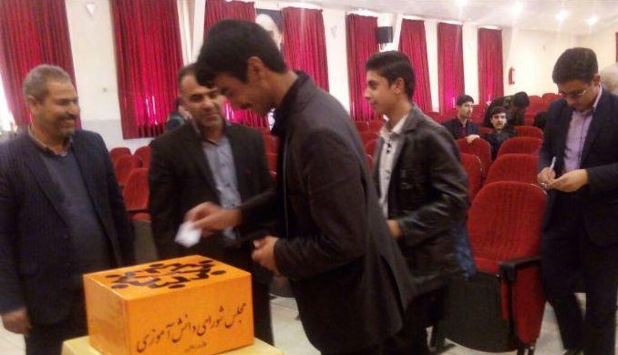 نهمین دوره انتخابات شورای دانش آموزی شهرستان فلاورجان برگزار شد