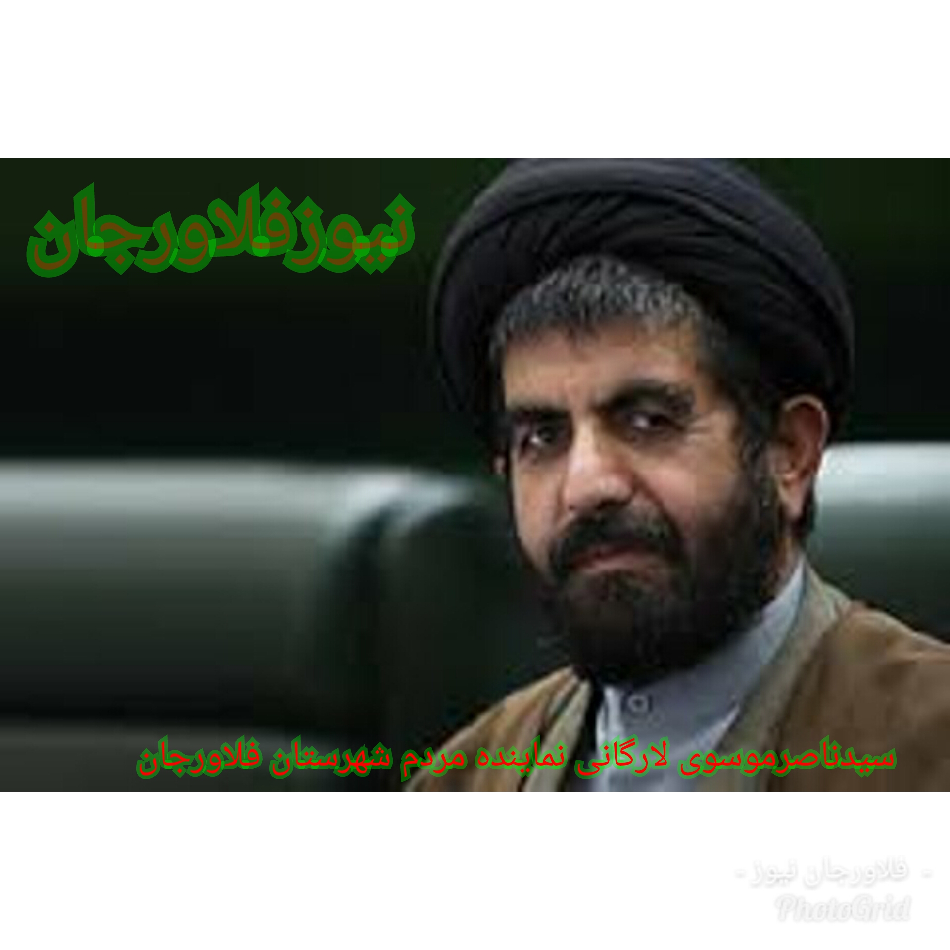 خشکسالی اصفهان تهدیدی برای تهران/آب رابه اصفهان برگردانید
