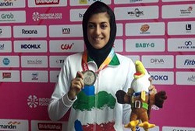 کسب مدال نقره مسابقات پارآسیایی ۲۰۱۸ جاکارتا توسط ورزشکار قهدریجانی