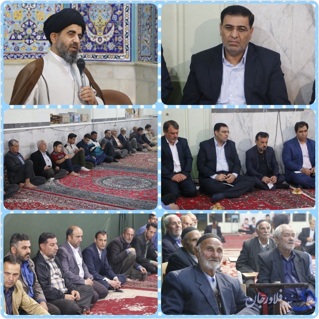 دیدار مردمی نماینده مجلس وفرماندارشهرستان فلاورجان در روستای دشتچی+گزارش تصویری
