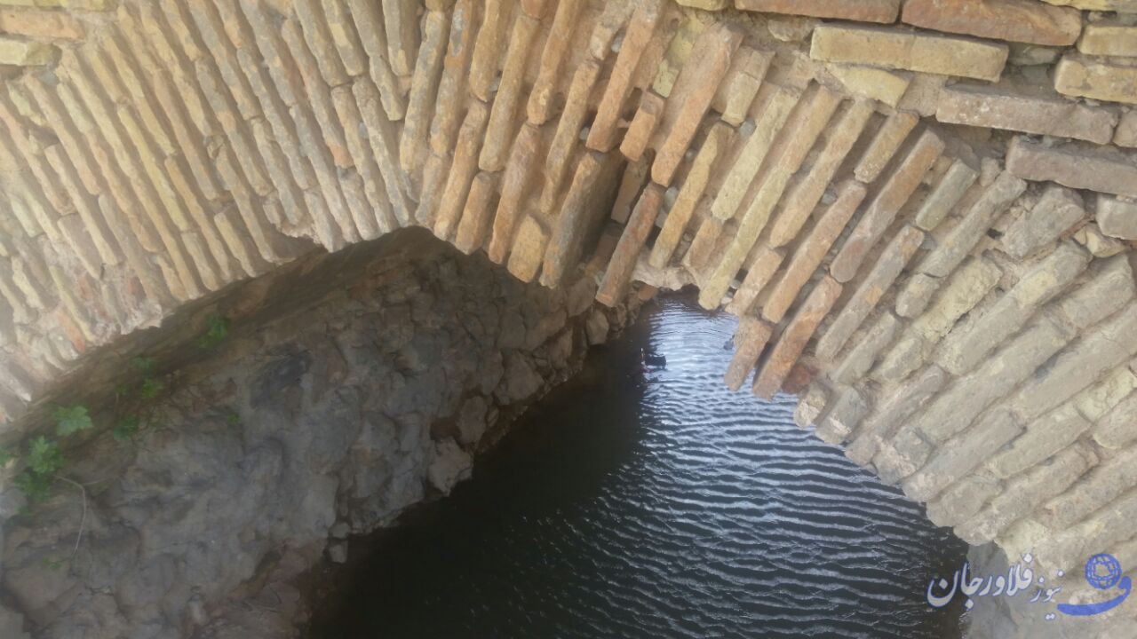یک دهنه پل تاریخی ورگان فلاورجان در آستانه خرابی +تصاویر