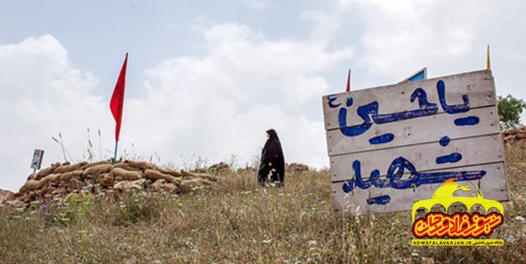 اعزام ۲۵۰نفر از شهرستان فلاورجان  به اردوهای راهیان نور غرب