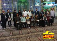 تجلیل از ۵۱ دانش آموز ممتاز شاهد و ایثارگر در امامزاده سید محمد قهدریجان