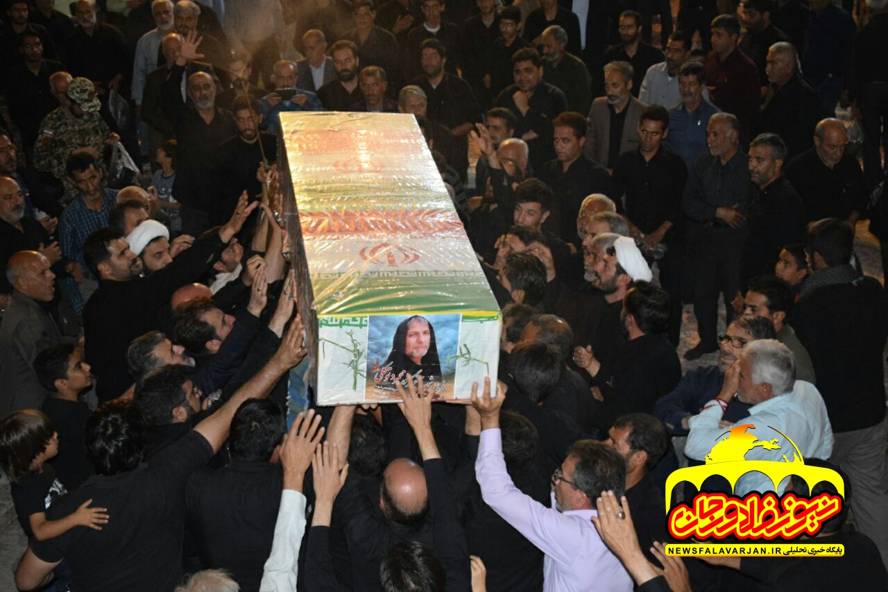 مراسم وداع با سردارشهید «محمود توکلی» در مصلی فلاورجان +تصاویر