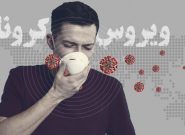 میانگین سنی مبتلایان به کرونا در اصفهان ۵۶.۵ سال است