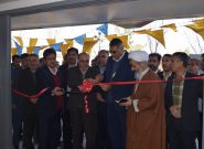 افتتاح ساختمان جدید دفتر نمایندگی نظام مهندسی ساختمان شهرستان فلاورجان