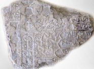 کشف دو قطعه سنگ نوشته سرقتی از مجموعه تاریخی« استر خاتون» شهرستان فلاورجان