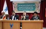 لزوم توجه ویژه به صنایع تبدیلی و سرمایه‌گذاری در بخش کشاورزی/ ۲ هزار میلیارد تومان تسهیلات برای صنایع تبدیلی استان اصفهان