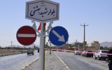افتتاح بلوار شهید بهشتی روستای قلعه میر  بخش قهدریجان