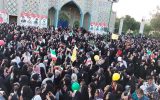 اجرای سرود سلام فرمانده در شهرستان فلاورجان