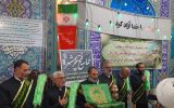حضور خادمیاران رضوی شهرستان فلاورجان در مسجداعظم سودرجان