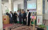 آیین تجلیل از کتابداران شهرستان فلاورجان در قهدریجان برگزار شد