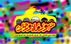 رهبر انقلاب در پیامی درگذشت حجت‌الاسلام مستجابی را تسلیت گفتند