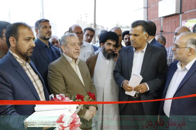 افتتاح فرهنگسرای شهدا و ساختمان آتش نشانی شهرداری ابریشم
