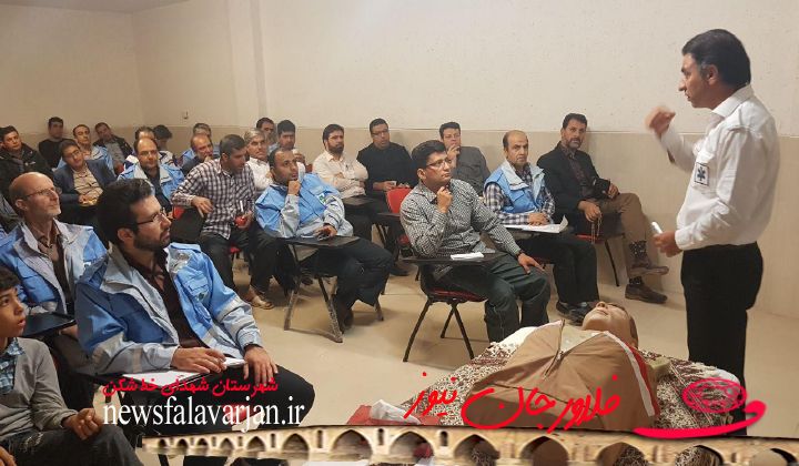 تصاویر /کارگاه ۲ روزه آموزشی و تمرین ستادی مدیران  بحران فرمانداری های استان اصفهان