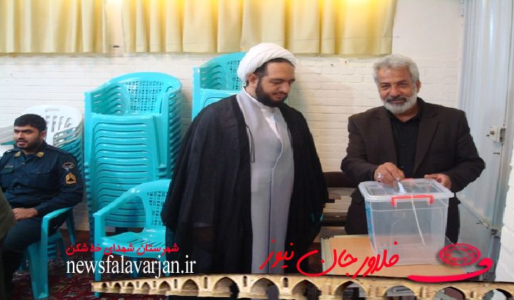اعضای شورای هیئت های مذهبی شهرستان فلاورجان  انتخاب شدند