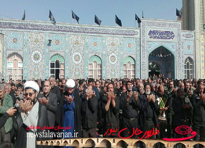 اقامه نماز ظهر اربعین در  امامزاده سیدمحمد (ع) قهدریجان +عکس+فیلم
