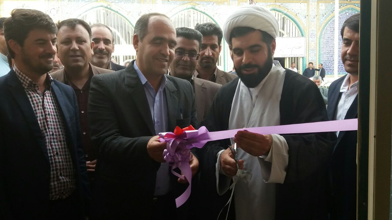 مرکز نیکوکاری امام حسن مجتبی علیه السلام  در روستای قلعه میر شهرستان فلاورجان افتتاح شد
