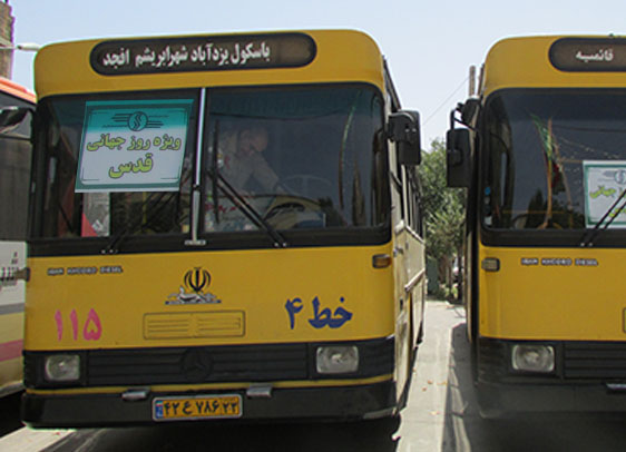 مسیرهای سرویس دهی اتوبوس‌های سازمان حمل ونقل جمعی شهرستان فلاورجان در روز قدس