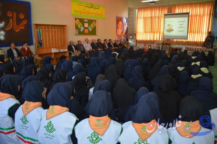 جشنواره درون مدرسه ای خیران مدرسه ساز در دبیرستان شهید زاهدی سهروفیروزان برگزار شد