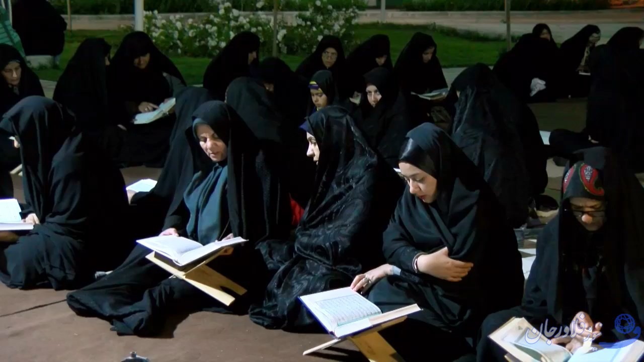 برگزاری آیین جزءخوانی قرآن در پارک  شهر زازران