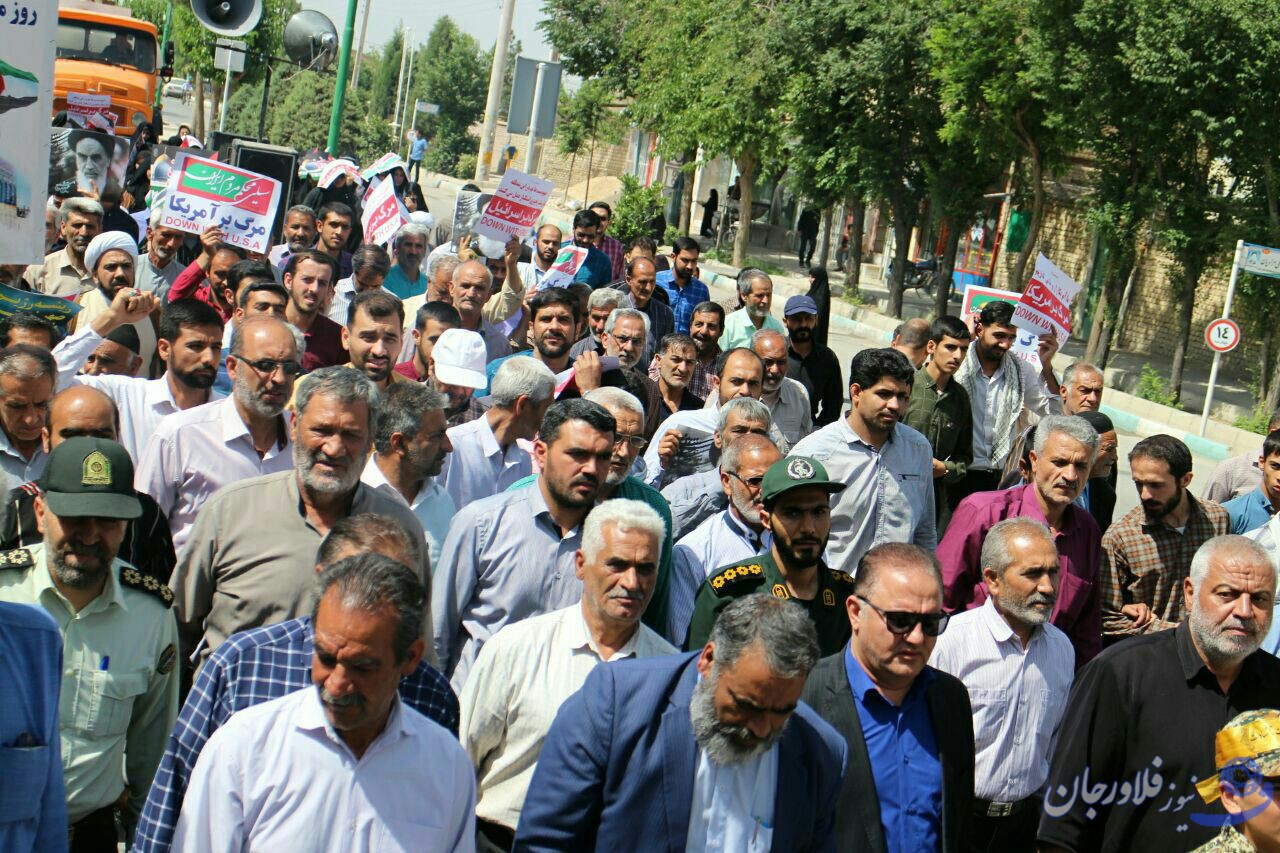 گزارش تصویری :راهپیمایی روز قدس درشهر زازران