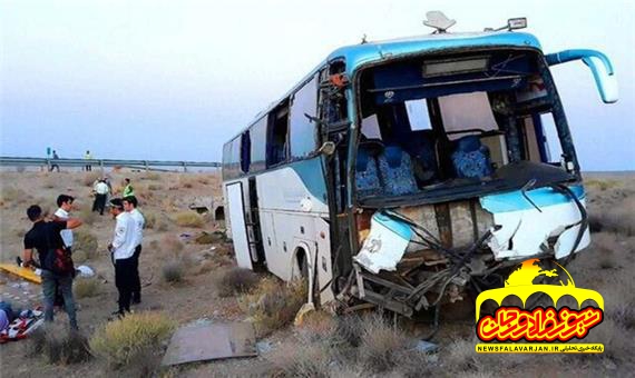 فوت یک زائر فلاورجانی در حادثه تصادف ۲ اتوبوس عراقی