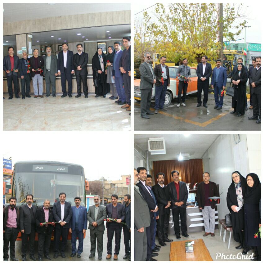 مراسم  گرامیداشت روز حمل و نقل با حضور مدیران شهری و فعالان عرصه حمل و نقل در فلاورجان برگزار شد.