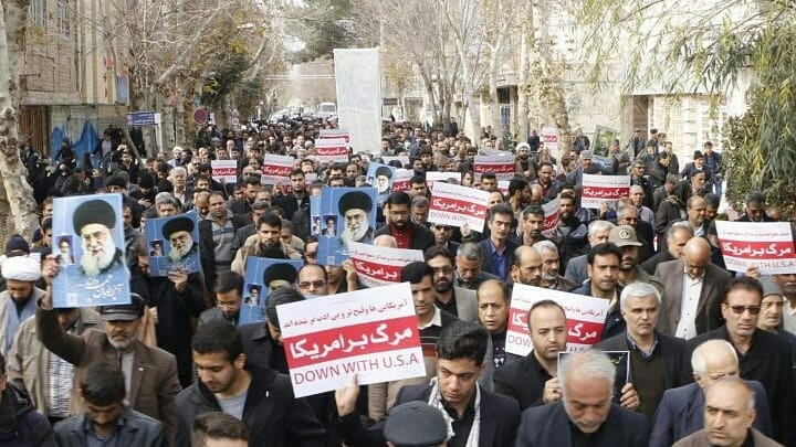 راهپیمایی مردم فلاورجان در پی شهادت«سردارسلیمانی»