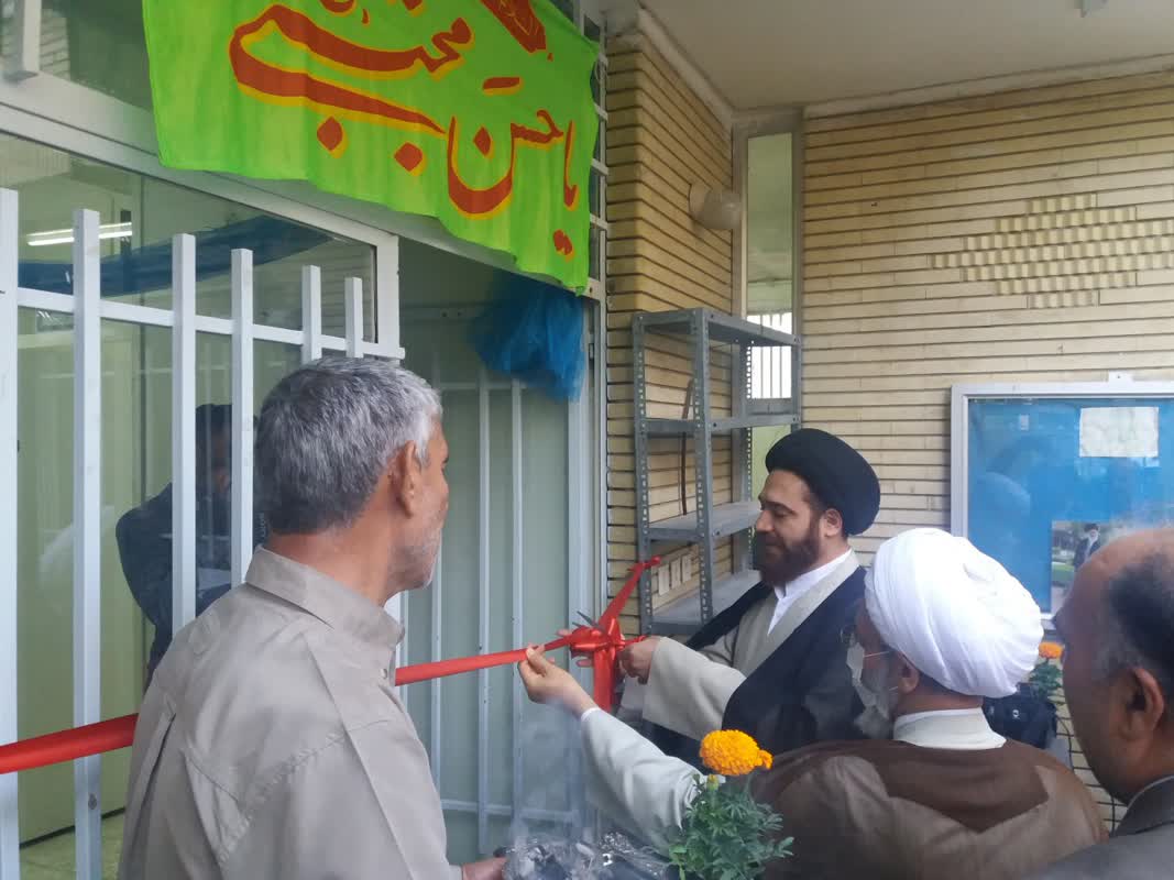 گزارش تصویری :آغاز به کار دفتر احداث حسینیه شهرستان فلاورجان درکربلای معلی