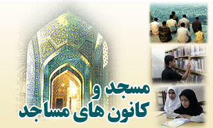کانون‌های مساجد فلاورجان ۱۰۰ هزار ماسک تولید و توزیع کردند