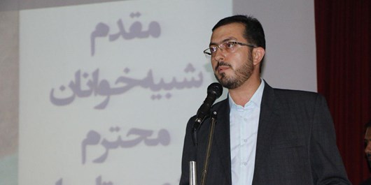 اجرای تعزیه در شهرستان فلاورجان ممنوع شد