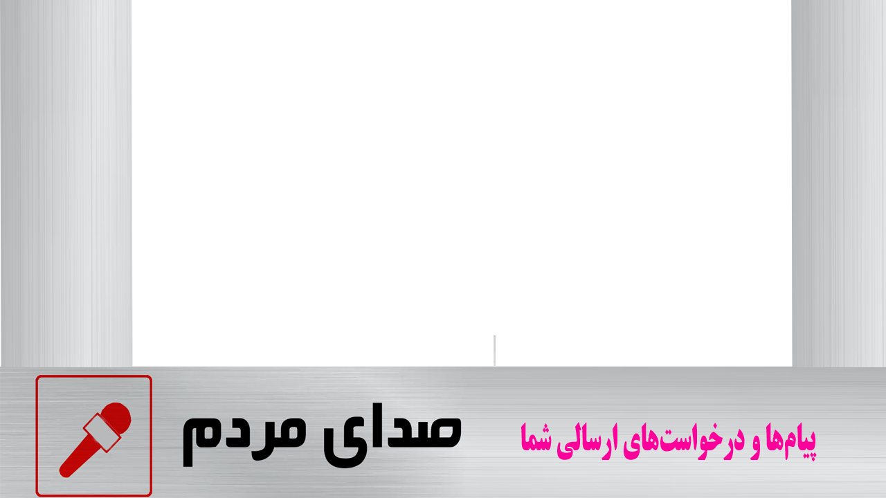 نبود روشنایی در بلوار امام رضا (ع) شهر فلاورجان + فیلم