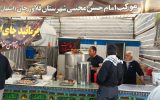 خدمت رسانی موکب امام حسن مجتبی علیه السلام فلاورجان به زائران حسینی در کربلا + تصاویر