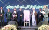 کنگره بزرگ قرآنی شهر قهدریجان برگزار شد.