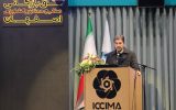 استاندار اصفهان: توسعه صادرات اصفهان نیازمند برندسازی منطقه‌ای است
