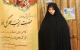 تربیت نسل مهدوی گامی ارزشمند برای عمل به منویات رهبر انقلاب است