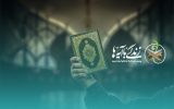 جهاد در راه حمایت از مستضعفان؛ پیام آیه ۷۵ سوره نساء در عصر حاضر