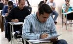 اطلاعیه اعلام زمان پرینت کارت و برگزاری آزمون اعزام فرهنگیان به مدارس جمهوری اسلامی ایران در خارج از کشور سال ۱۴۰۴ اطلاعیه اعلام زمان پرینت کارت و برگزاری آزمون اعزام فرهنگیان به مدارس جمهوری اسلامی ایران در خارج از کشور سال ۱۴۰۴