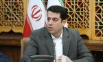 اعطای نشان کارآمدی آموزشی به دبیران برتر استان اصفهان بر اساس نتایج امتحانات نهایی خرداد ۱۴۰۴ اعطای نشان کارآمدی آموزشی به دبیران برتر استان اصفهان بر اساس نتایج امتحانات نهایی خرداد ۱۴۰۴