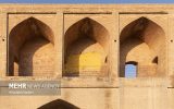 تخریبگر سی و سه پل تحت پیگرد قانونی قرار می‌گیرد