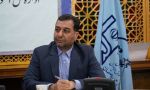 سطحبندی مدارس غیردولتی با هدف افزایش کیفیت آموزشی انجام میشود سطحبندی مدارس غیردولتی با هدف افزایش کیفیت آموزشی انجام میشود