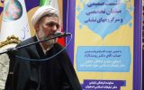 تأکید براهمیت قرائت سوره«انا انزلناه»درتقویت ارتباط معنوی بااهل بیت