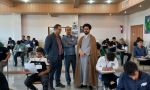 دبیرستان امام خمینی(ره) میزبان بازدید مسئولان آموزش و پرورش و فرمانداری از حوزههای امتحانی پایه یازدهم دبیرستان امام خمینی(ره) میزبان بازدید مسئولان آموزش و پرورش و فرمانداری از حوزههای امتحانی پایه یازدهم