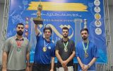 قهرمانی پاکت بیلیارد دسته اول به نماینده اصفهان رسید