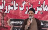 استقبال عاشورایی مردم نطنز از محرم با برافراشتن چادرهای عزاداری
